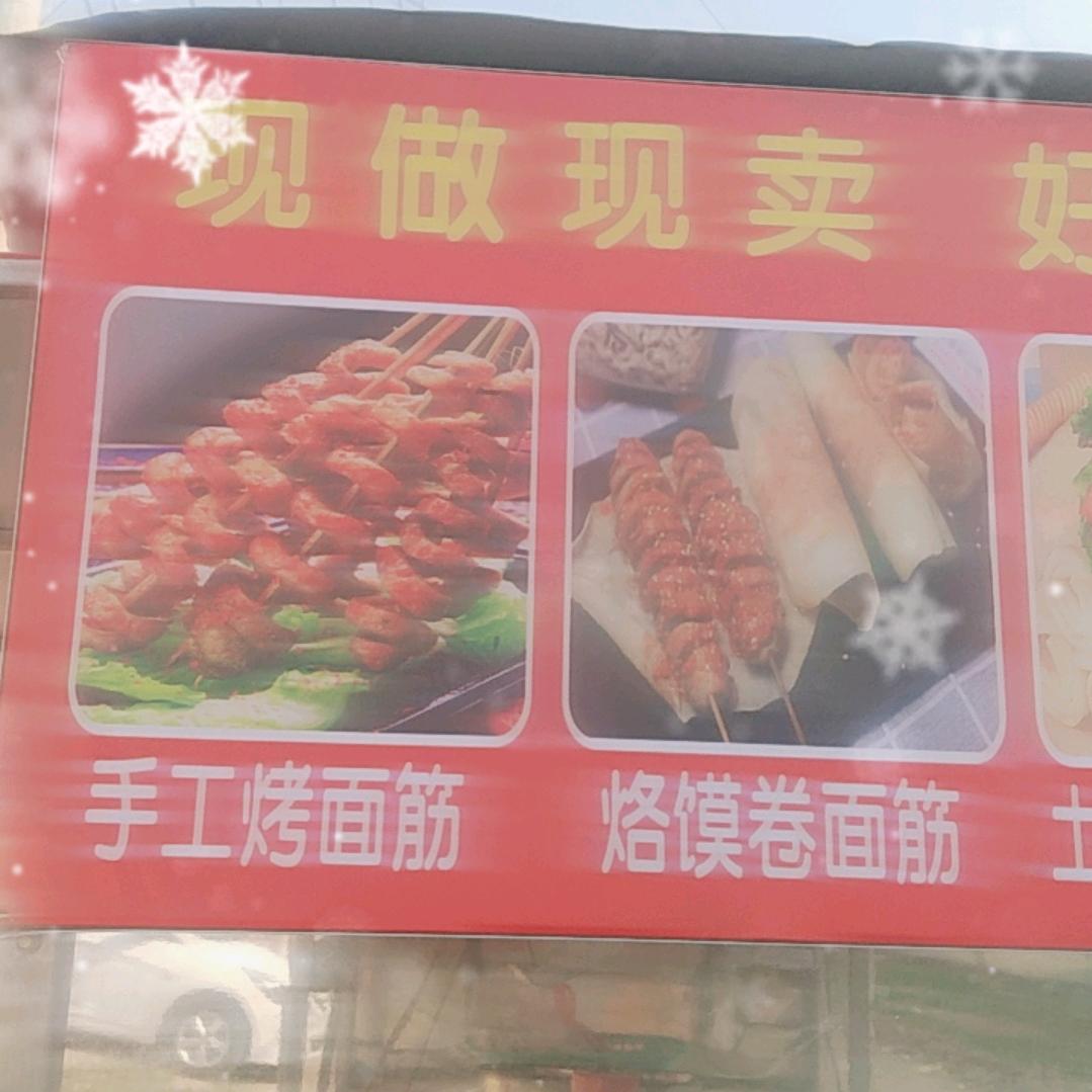优雅๑•॒̀ ູ॒•́๑转身