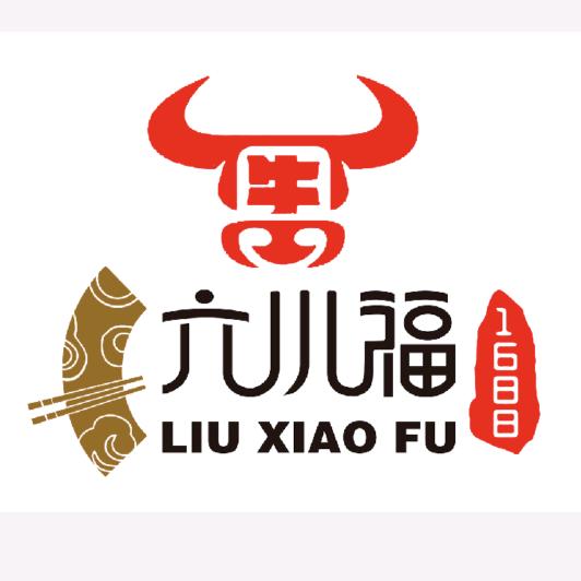 六小福1688沙县小吃-阿旺
