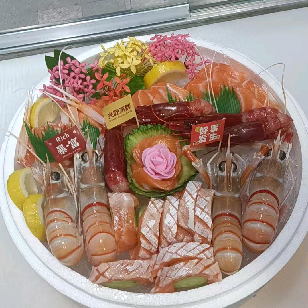 渔夫三文鱼（乐从店）