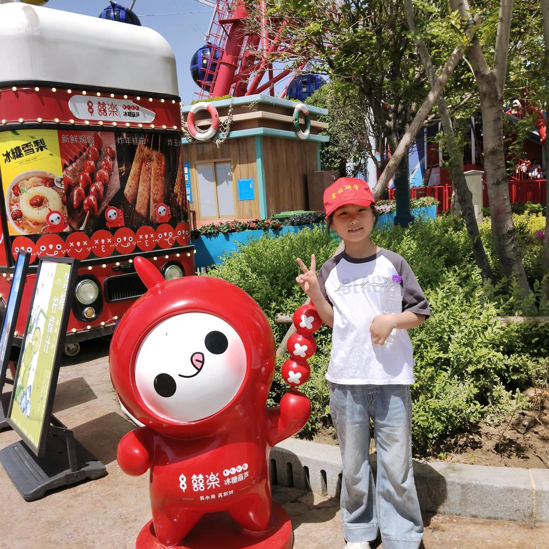 渔多多