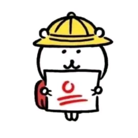 孤独的狼。