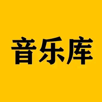 达人部落