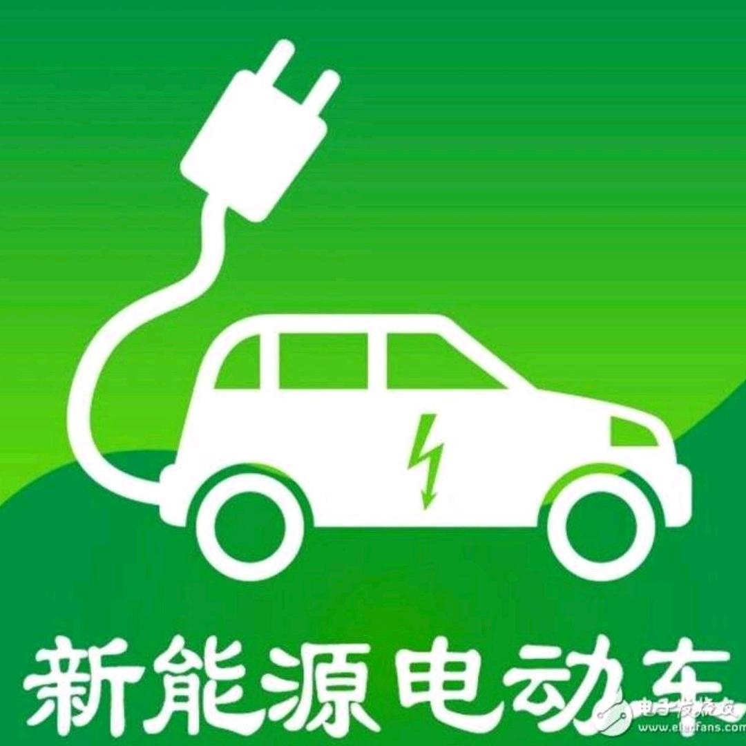新能源车检修拆车配件销售