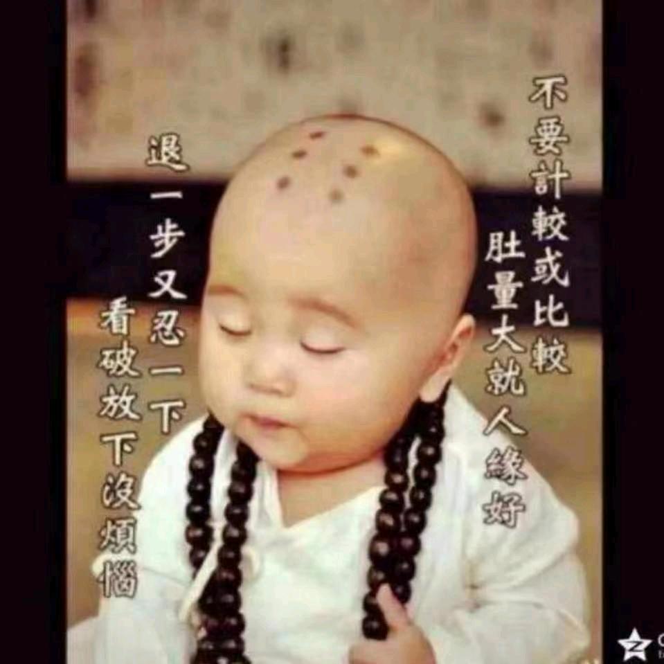 明
