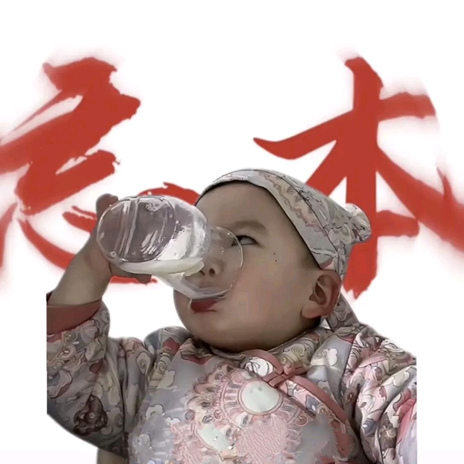 3.5W人