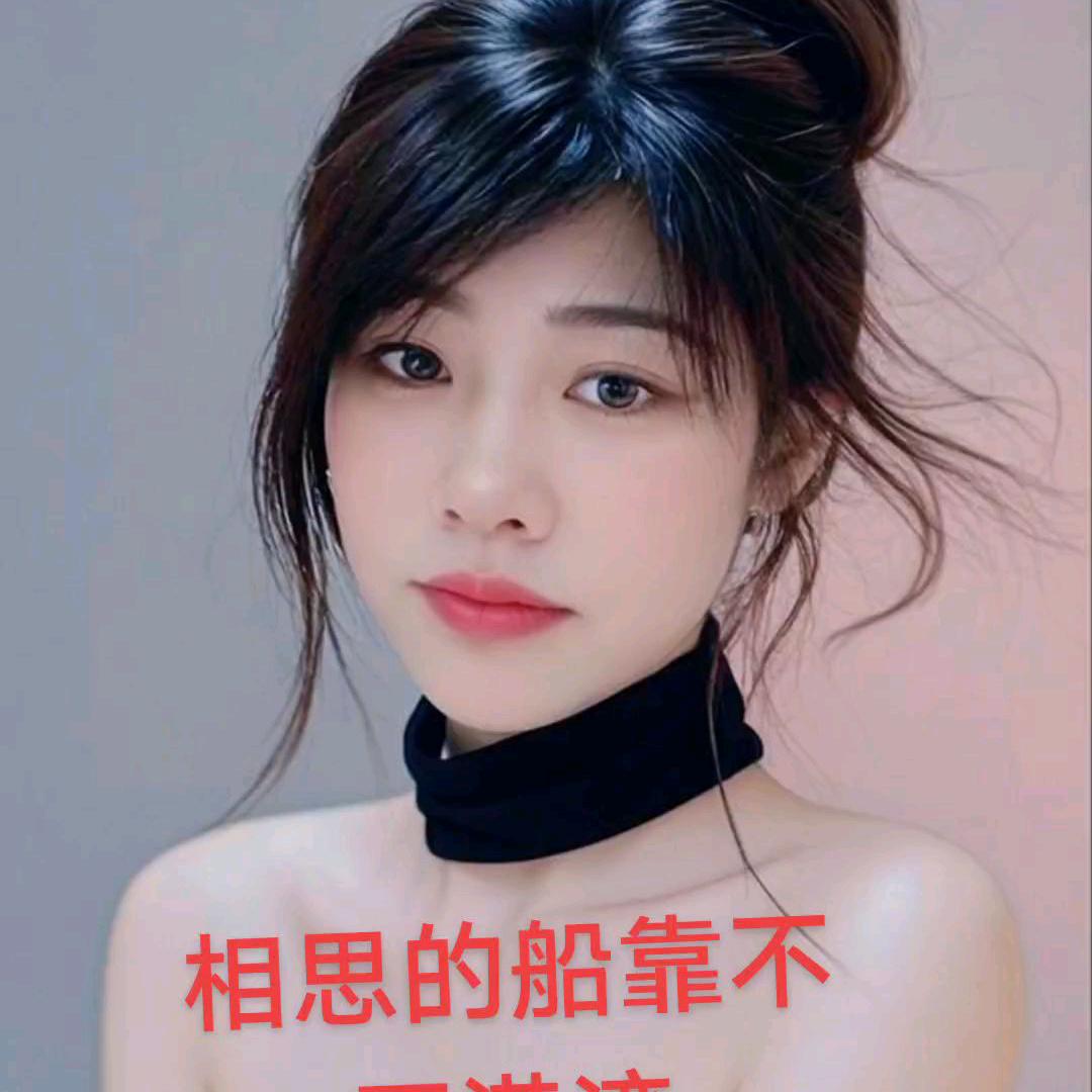 三妹🎤🎤