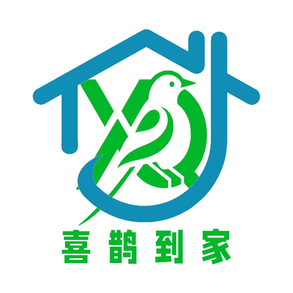 喜鹊到家