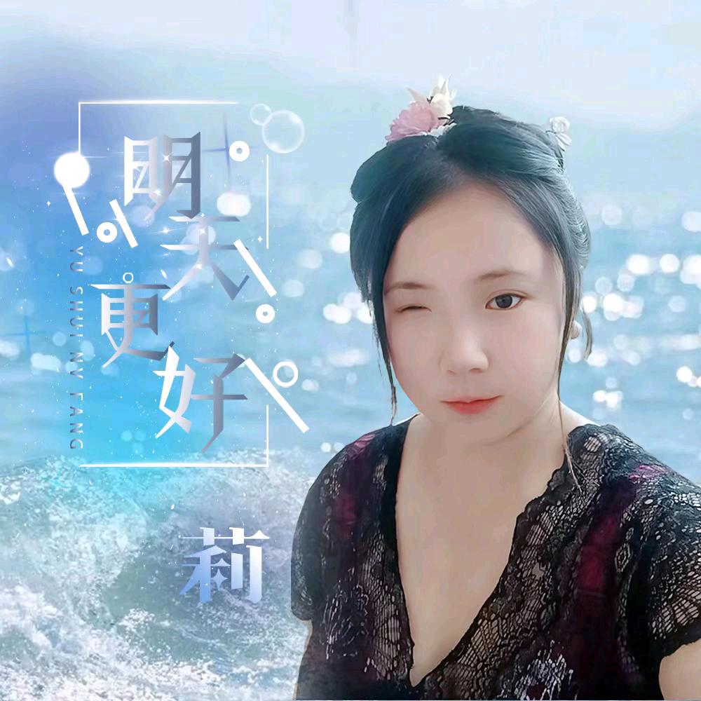 沧海一粟，单亲妈妈∮多么痛的领悟！残疾人