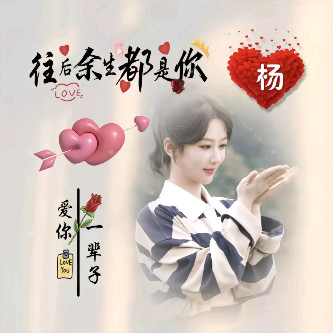 凤凤