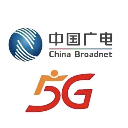 浙江广电（开化芹阳营业厅）