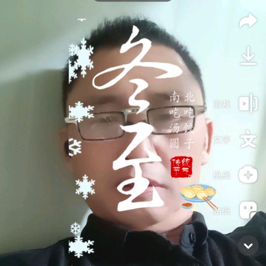 巜简单就好 》👍👍👍