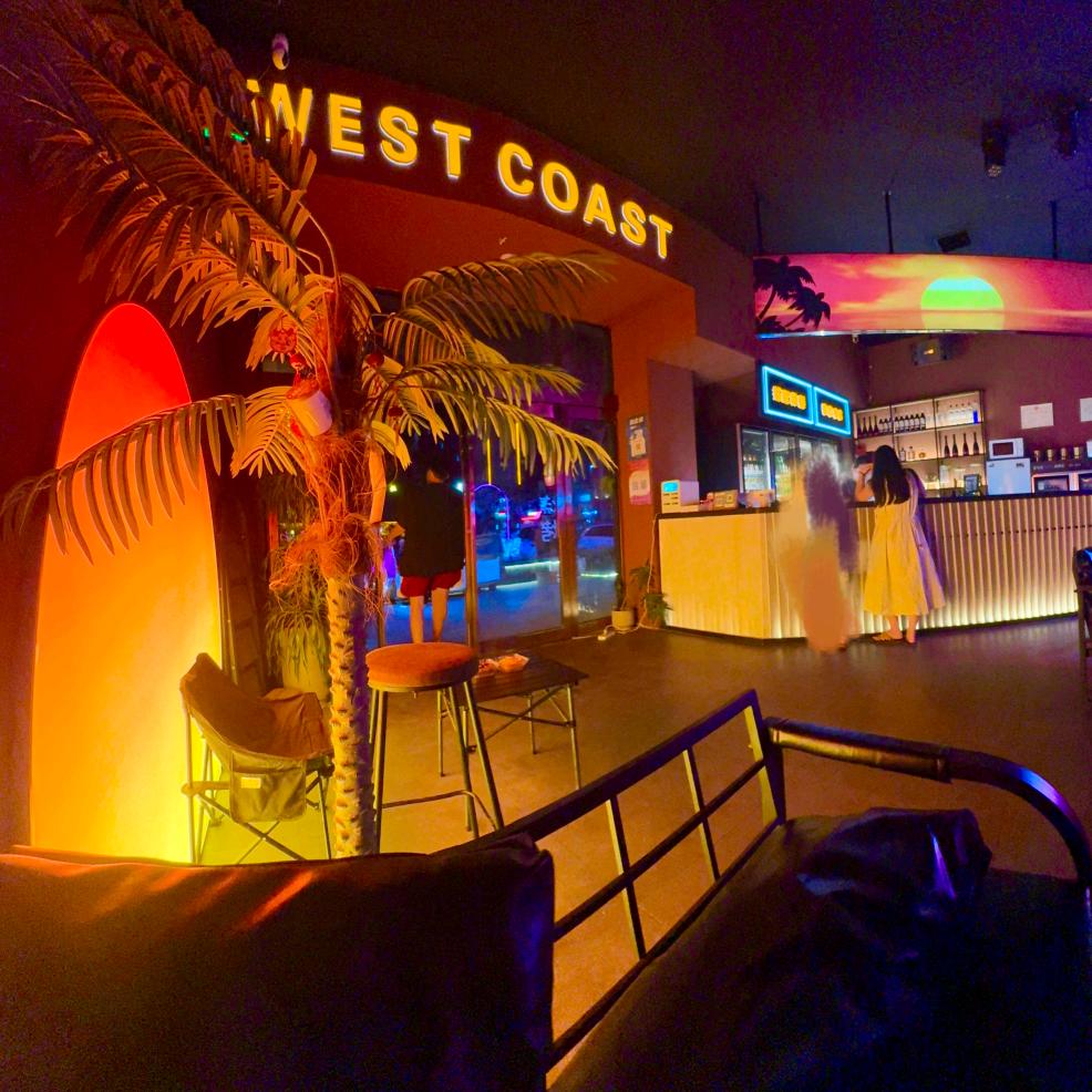 商水遇见西海岸小酒馆