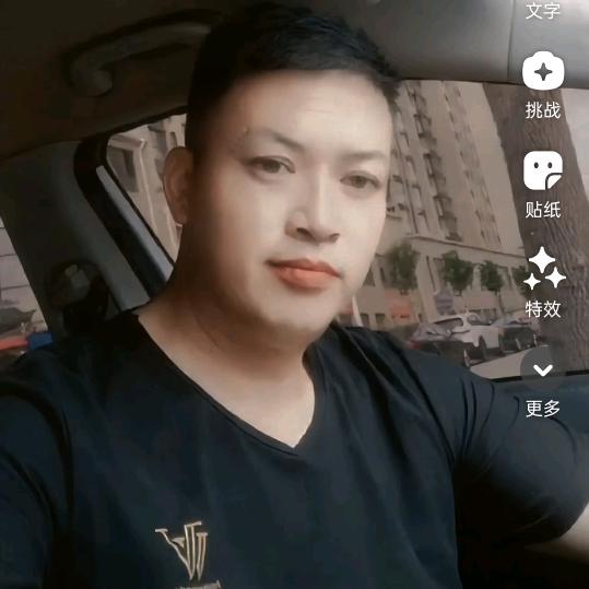 用户999439龙游天下