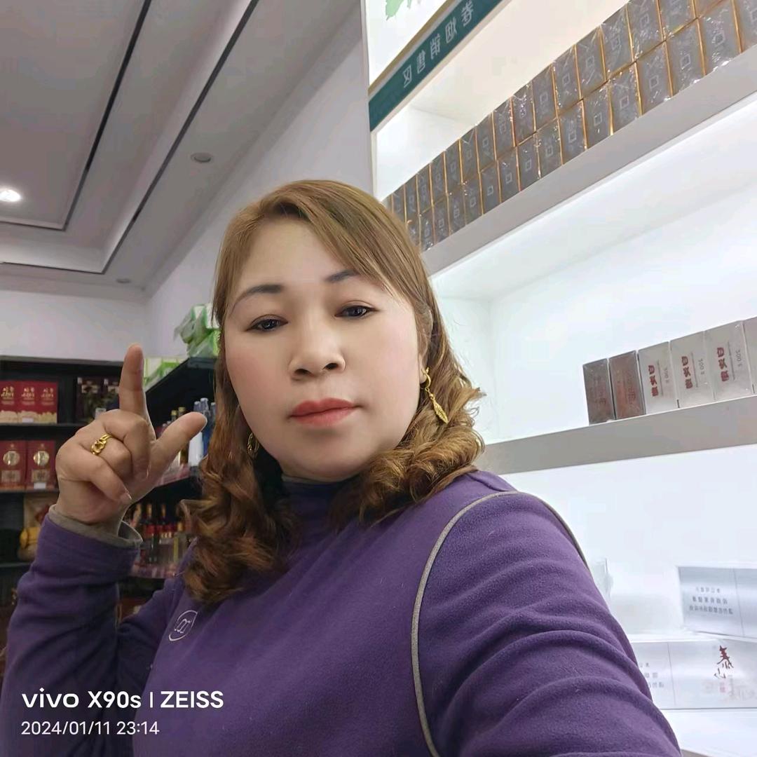 嘉琴