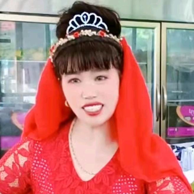 王玲，戏曲