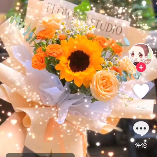 @&a无聊😊