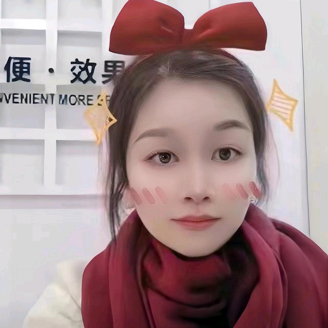 开心尔惠