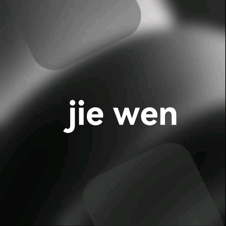 @杰文(手机铃声版配音乐)=做数码圈