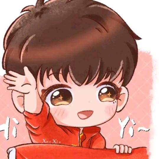 随缘(娘子军)