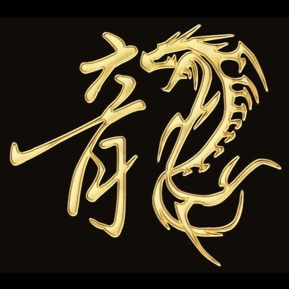 笑看红尘