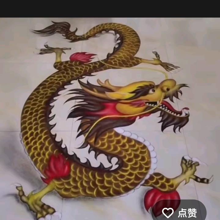 龙哥💔💔💔