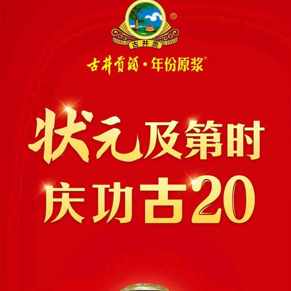 开心快乐每一天