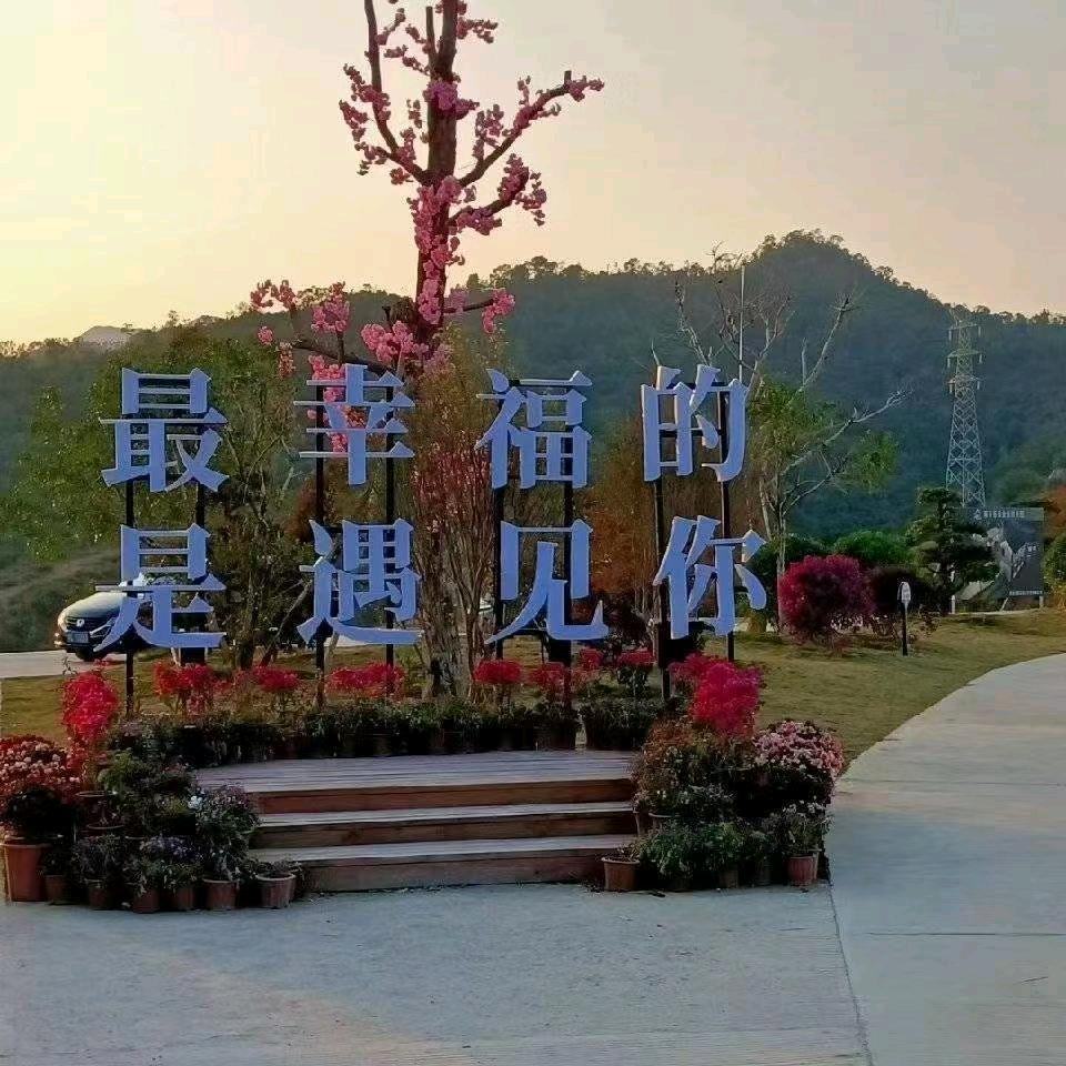 日久见人心❤️
