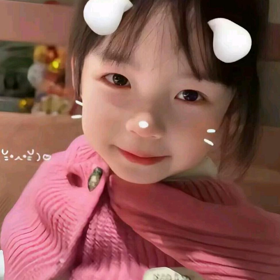 可爱小仙女
