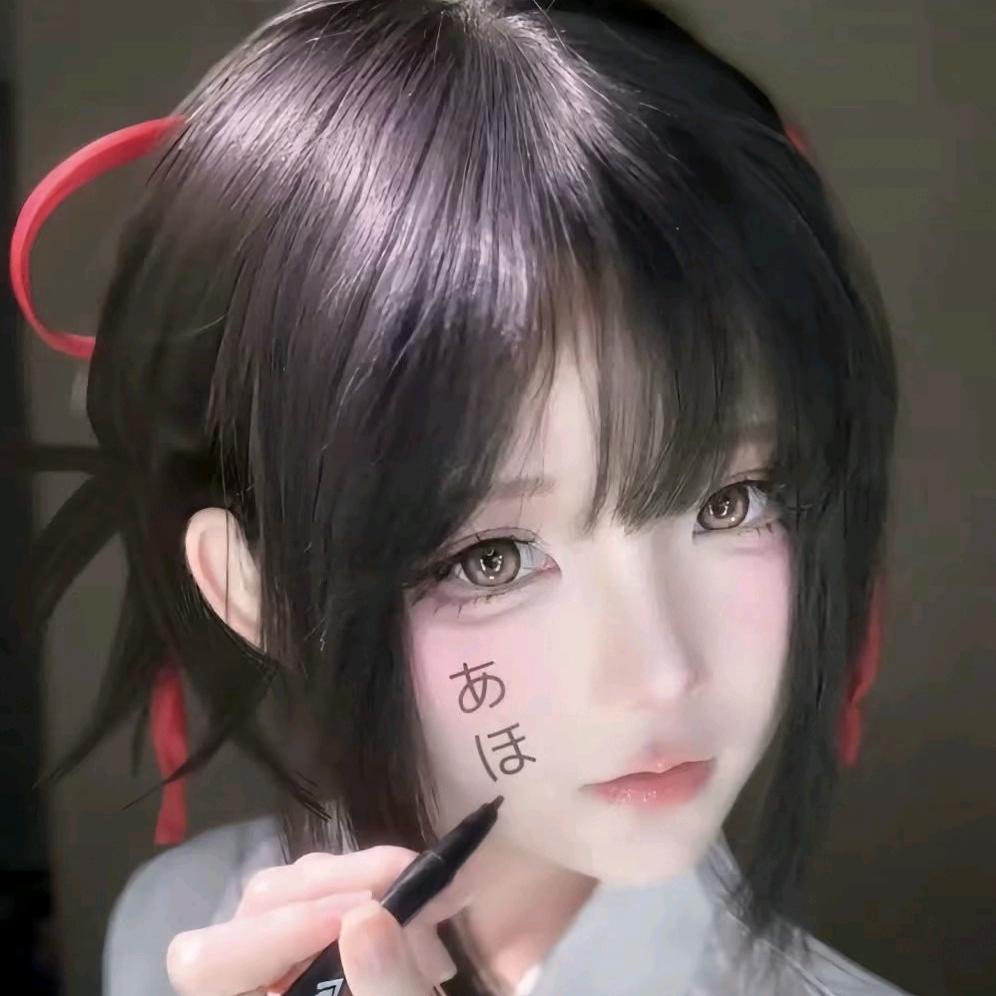 开荒日记