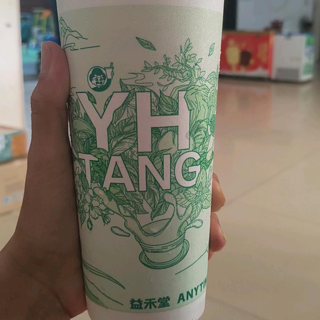 薇薇