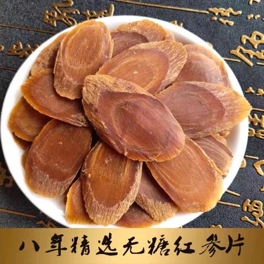 凤城芊鸢百货店