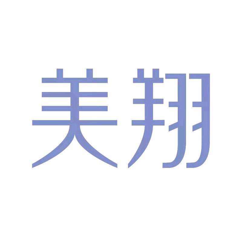 美翔/Bishoh