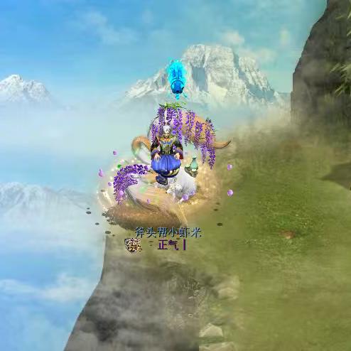 斧头帮小虾米we1ba