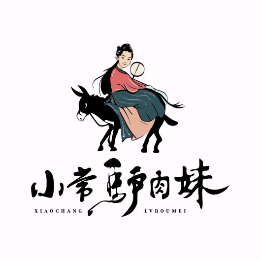 小常“驴肉妹”饭店