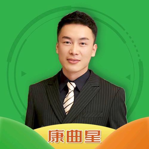 刘老师聊养生