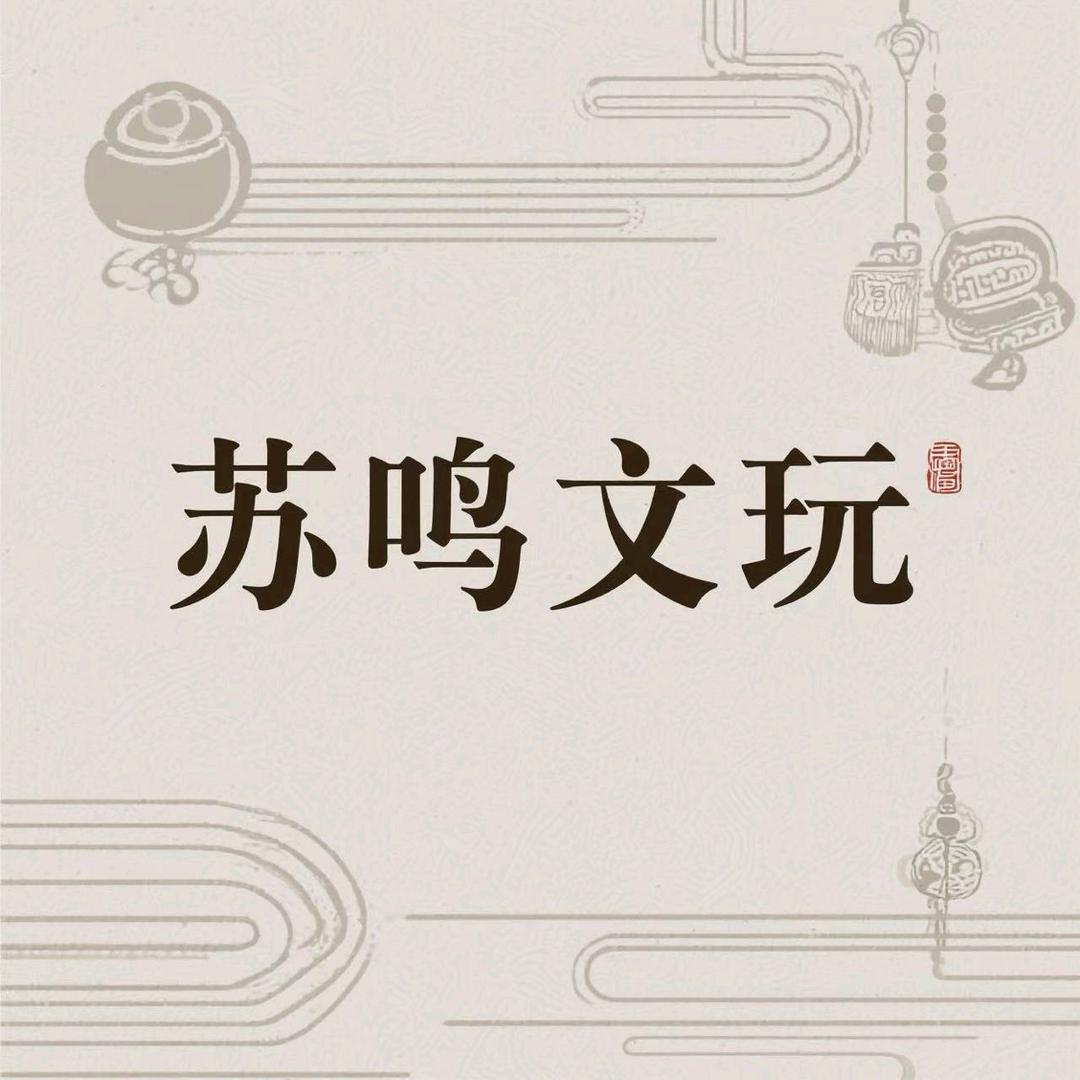 74261483992