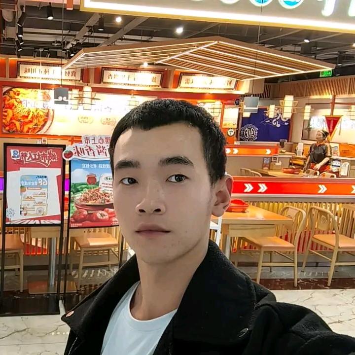 你是我的了