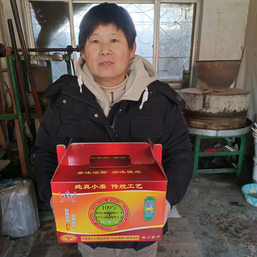 平阴孔村小磨香油