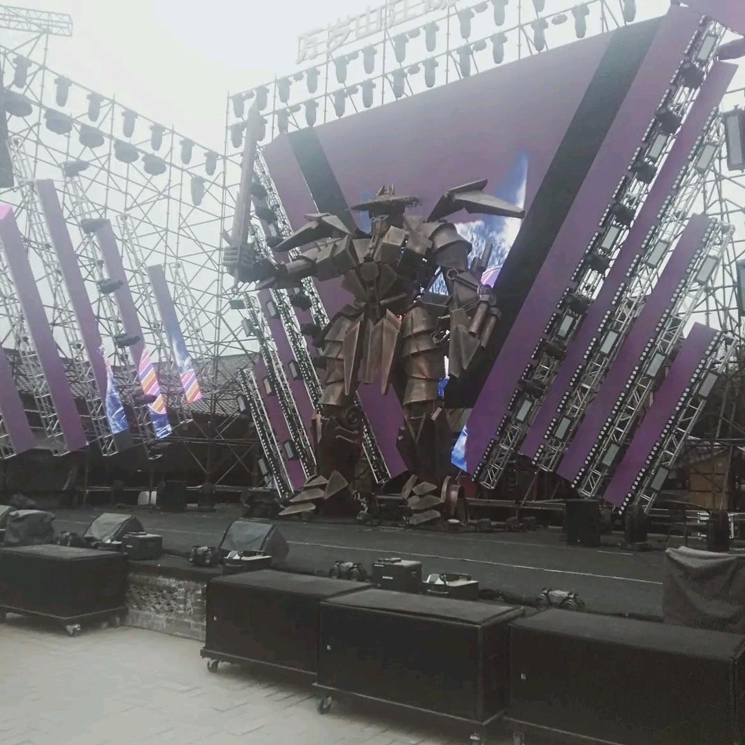 张