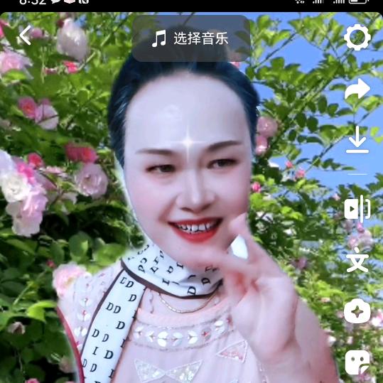 妙妙外婆