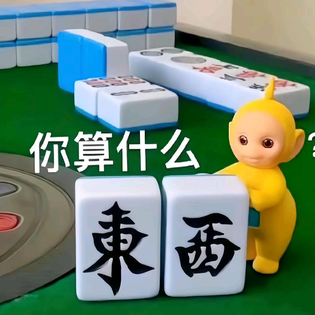 多吃香菜