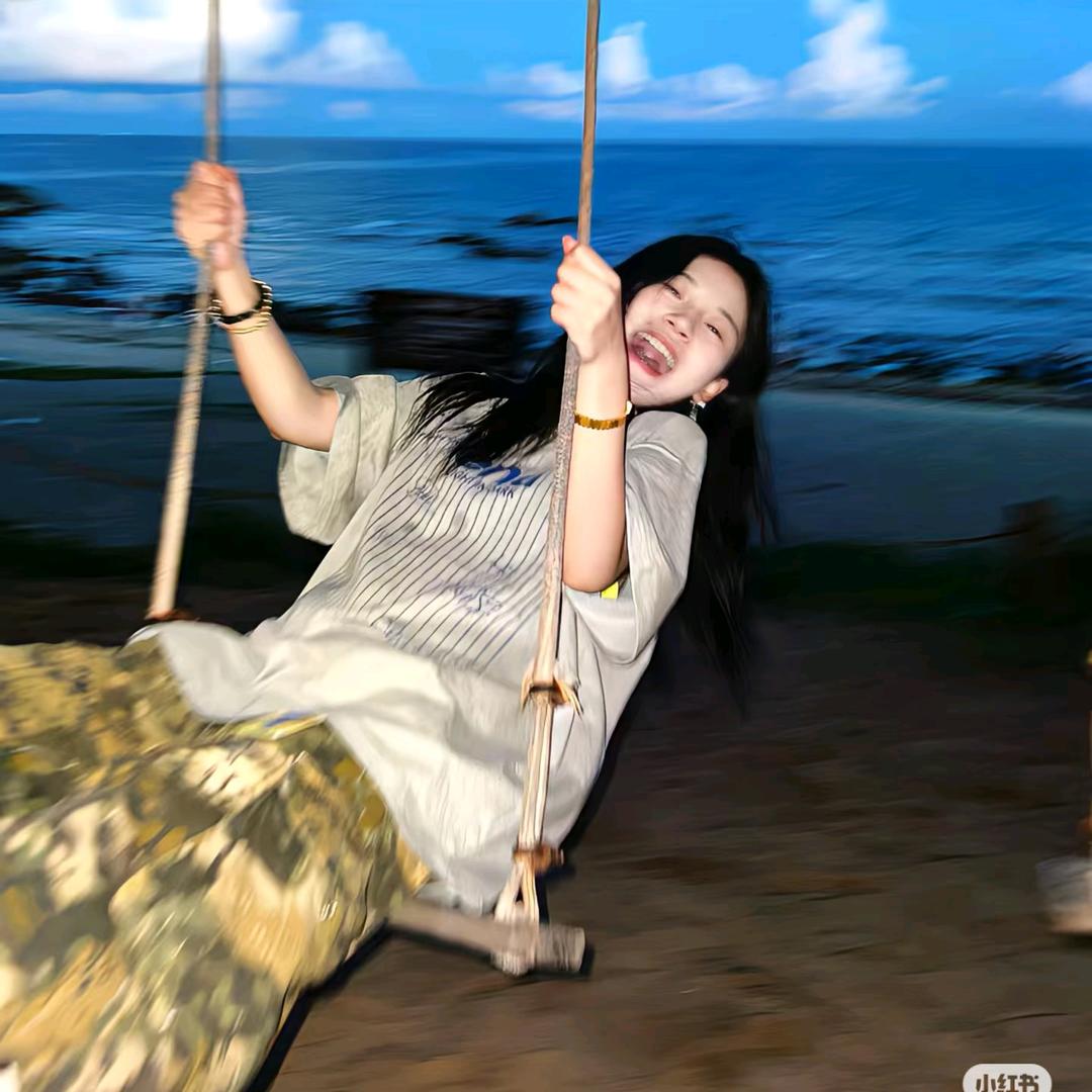 Y钰u-