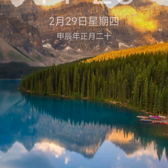 用户924760868377风行