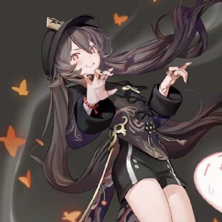 仁