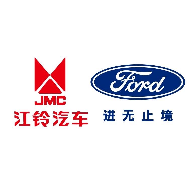 重庆盛云江铃福特全顺