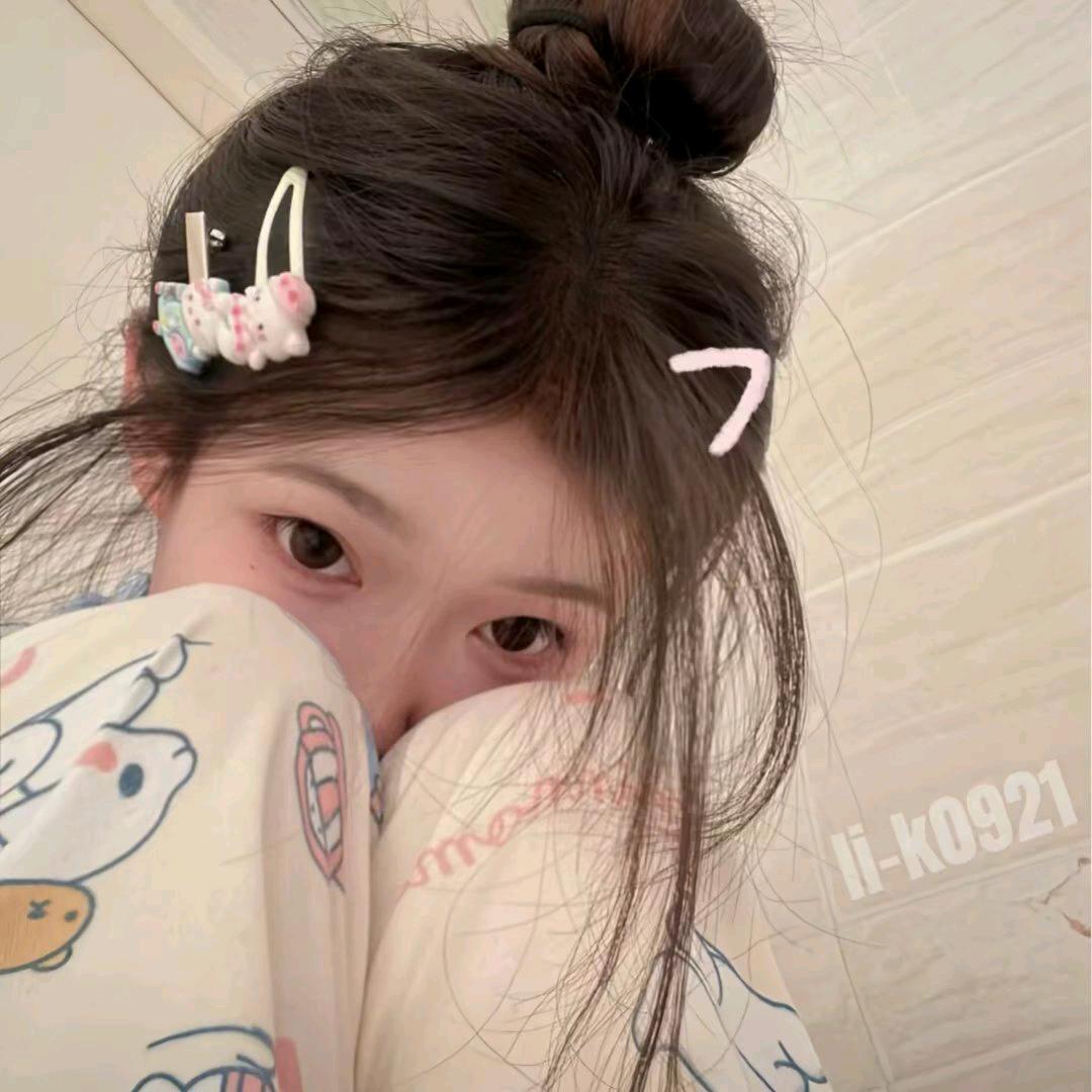 我我我叫小莹