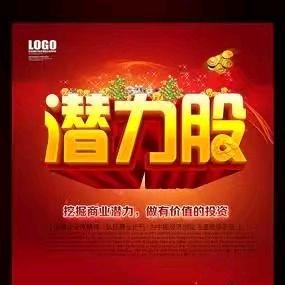 江南师爷