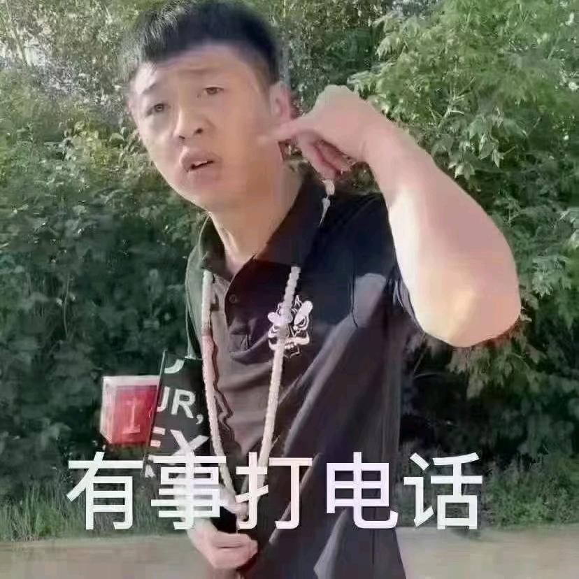 =往后余生善待自己=