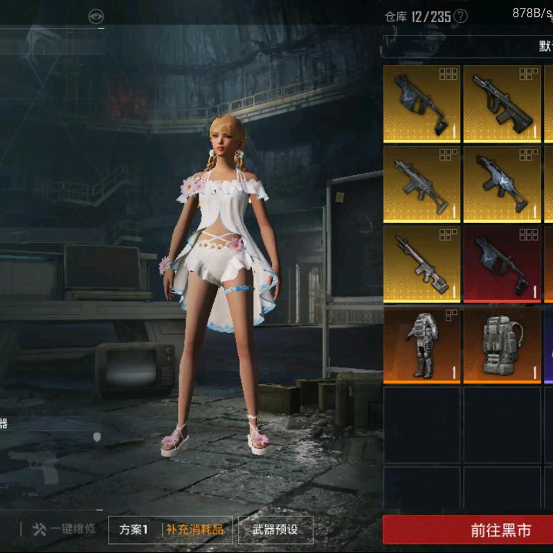 张小小