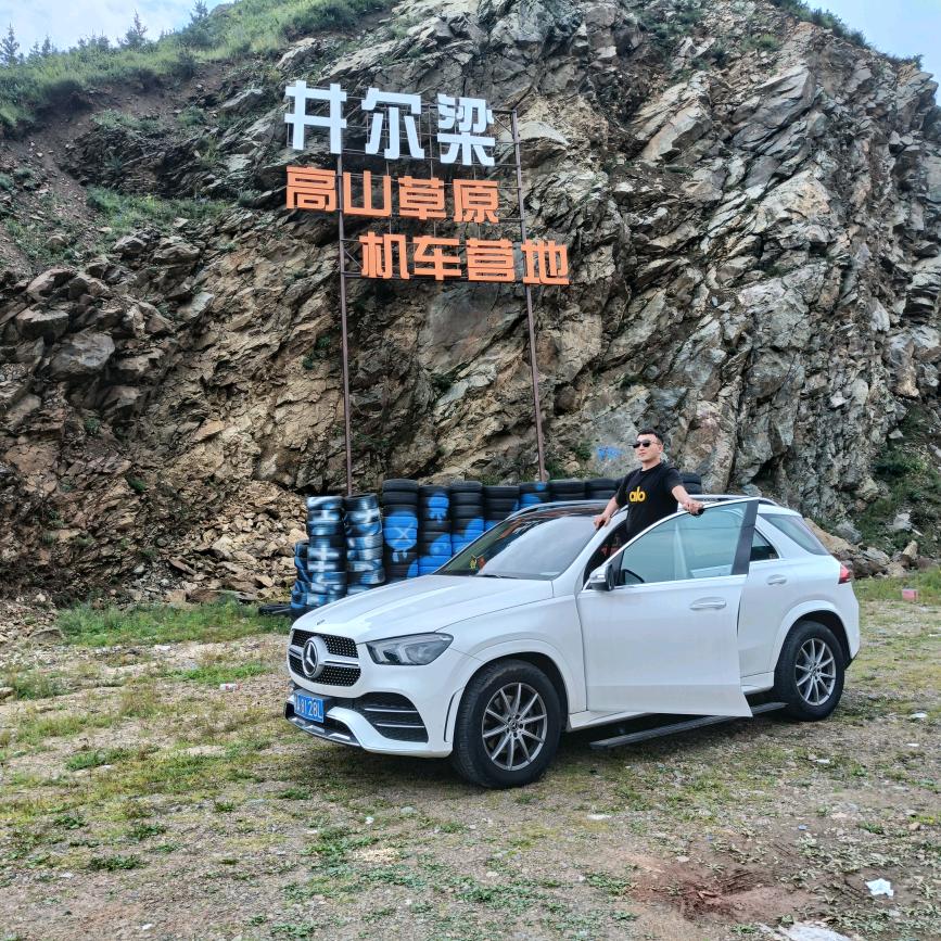 幸运(˶╹ꇴ╹˶)🌈